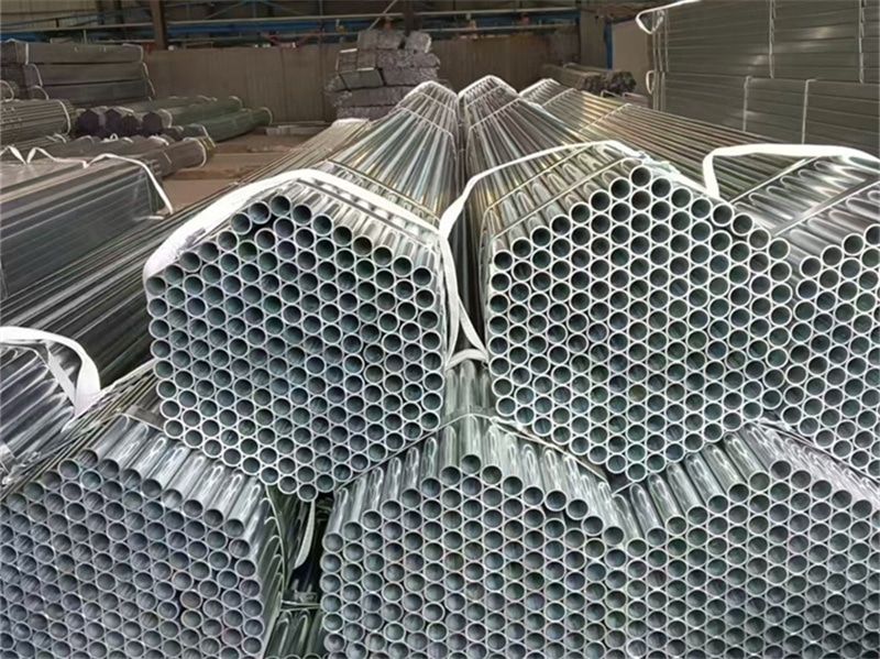 镀锌钢管